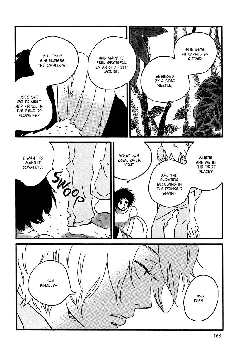 Natsuyuki Rendez-vous Chapter 11 27